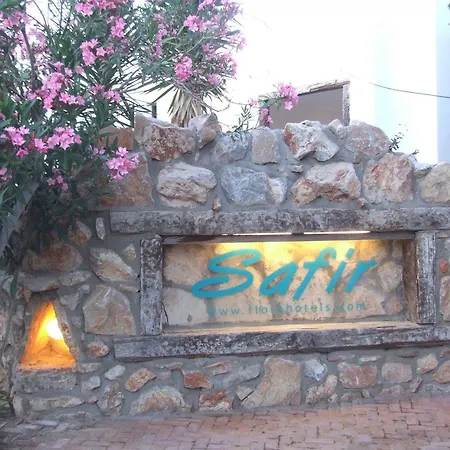 酒店 Safir